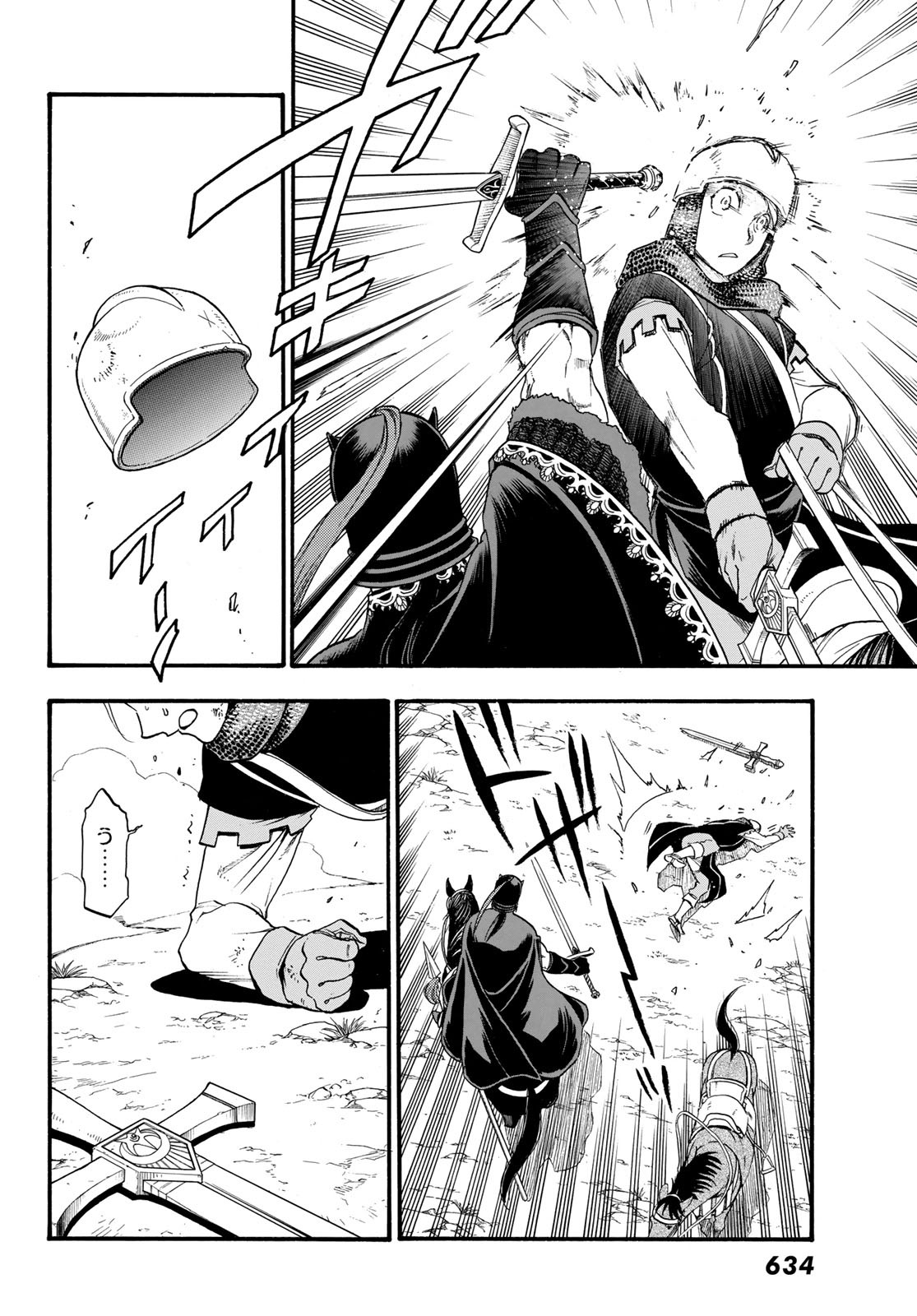 Arslan Senki - Chapter 69 - Page 8