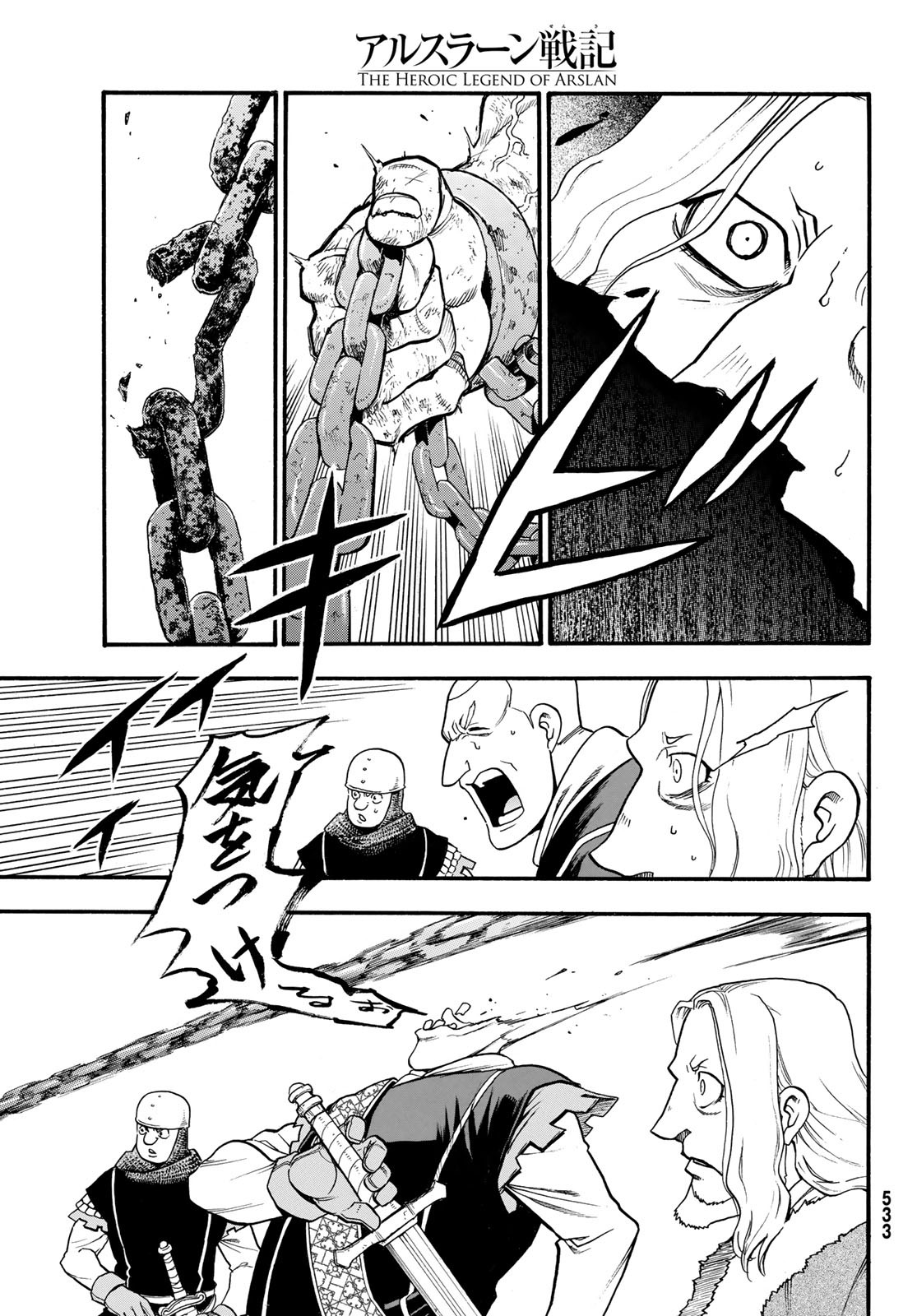 Arslan Senki - Chapter 71 - Page 27