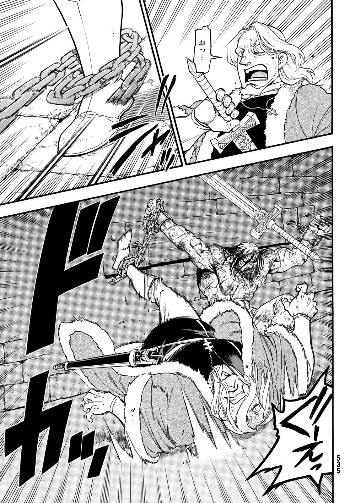 Arslan Senki - Chapter 71 - Page 29