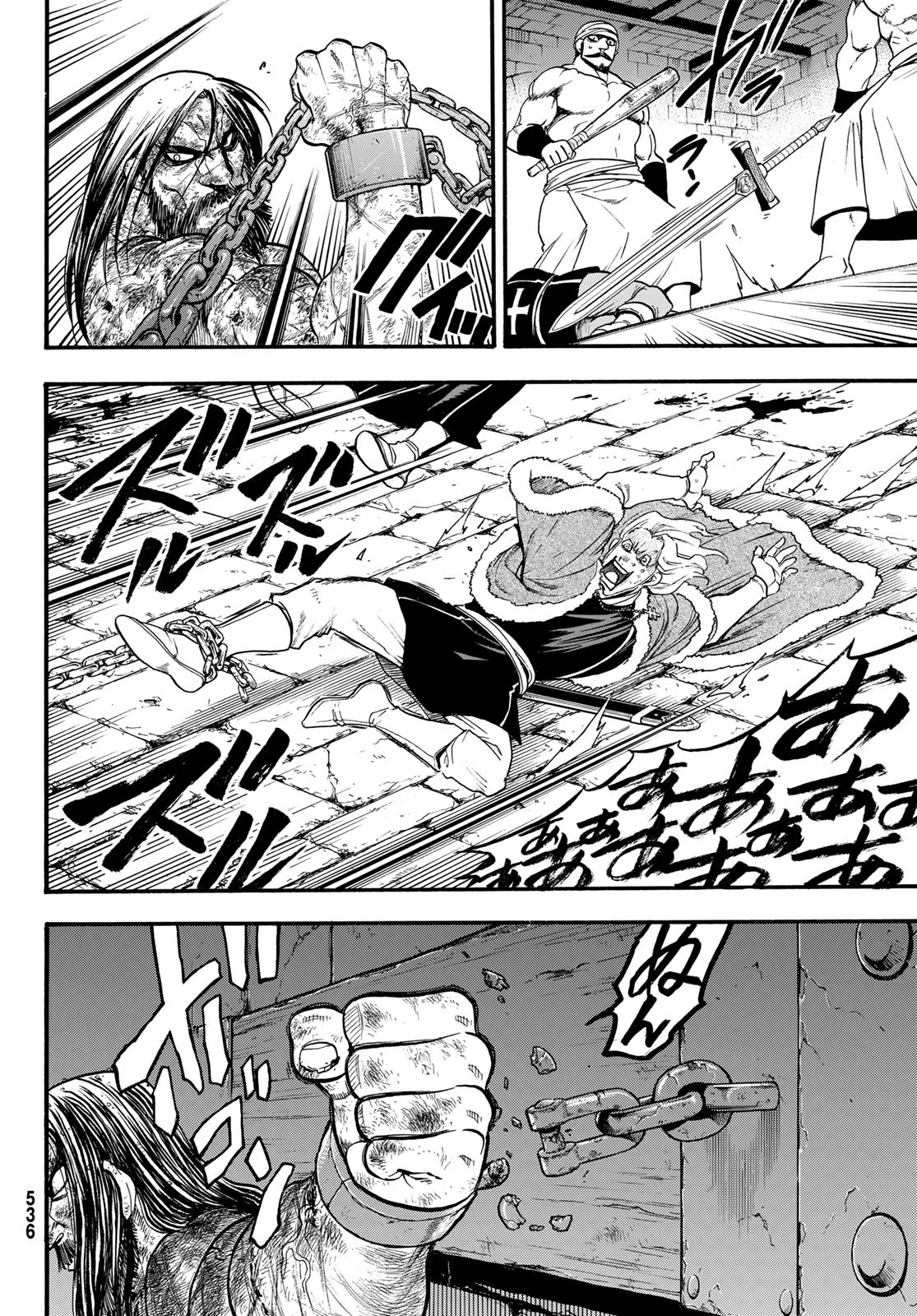 Arslan Senki - Chapter 71 - Page 30