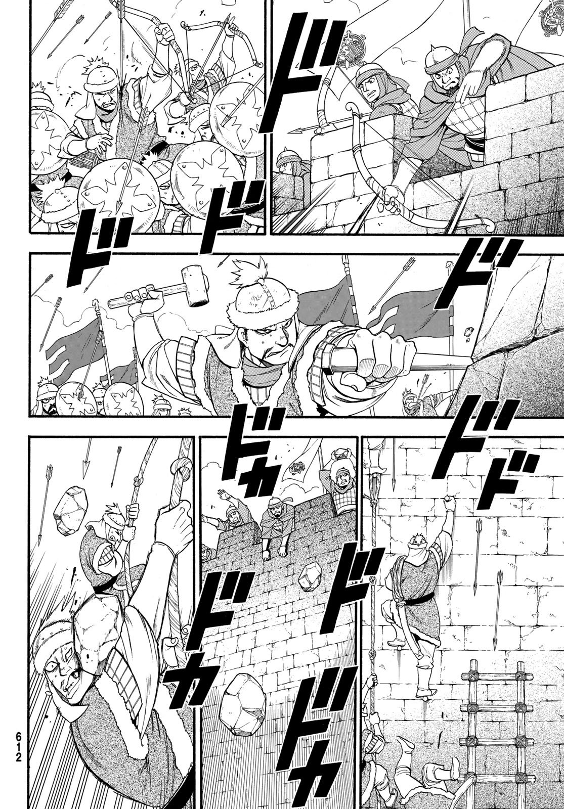 Arslan Senki - Chapter 76 - Page 2