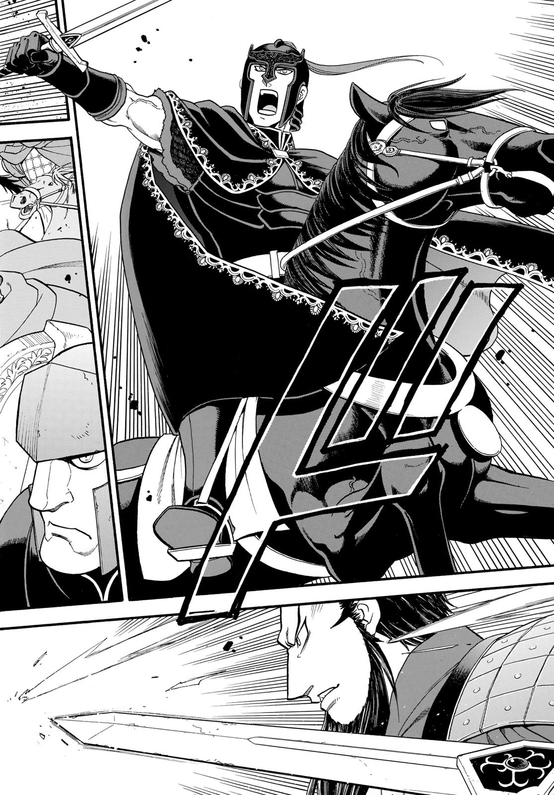 Arslan Senki - Chapter 77 - Page 2