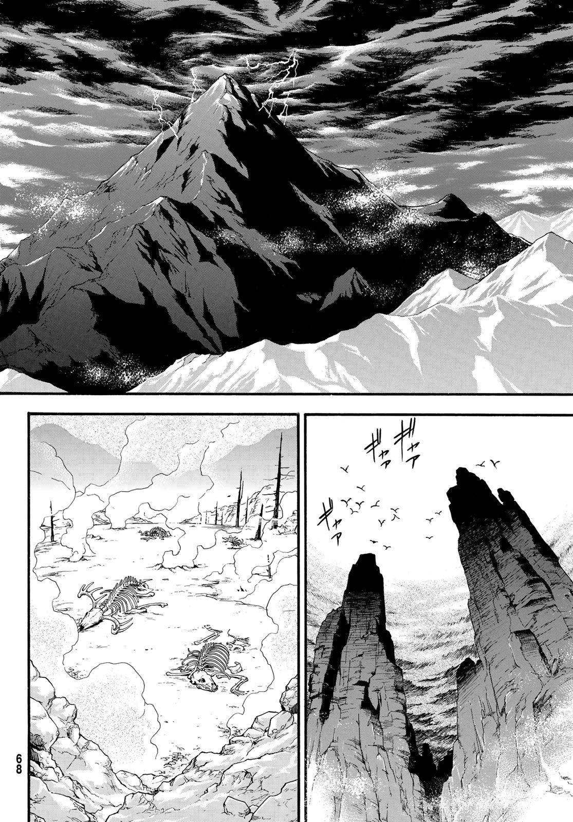Arslan Senki - Chapter 77 - Page 22