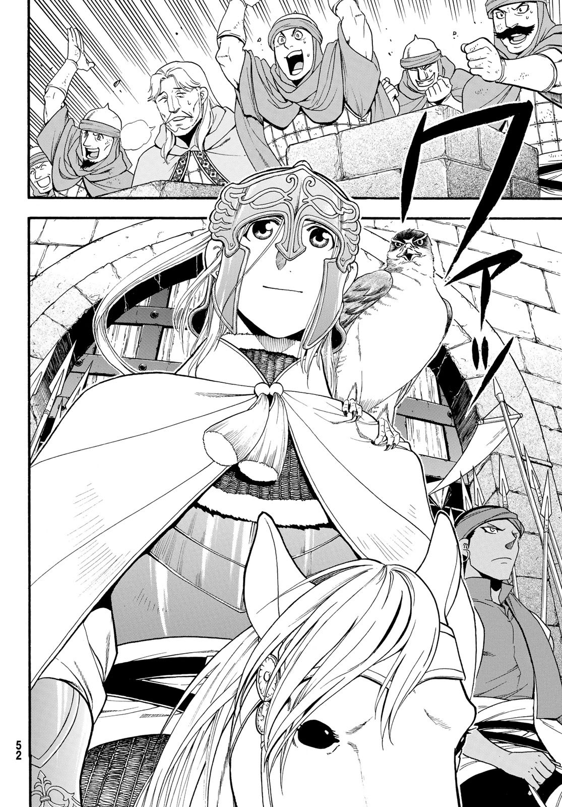 Arslan Senki - Chapter 77 - Page 6