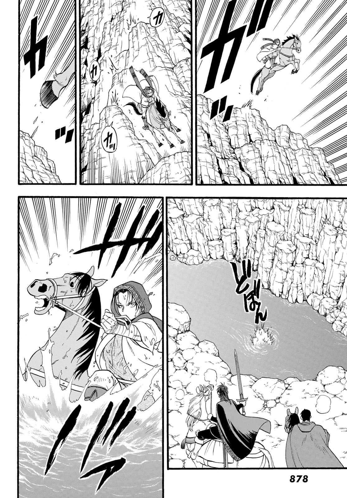 Arslan Senki - Chapter 78 - Page 10
