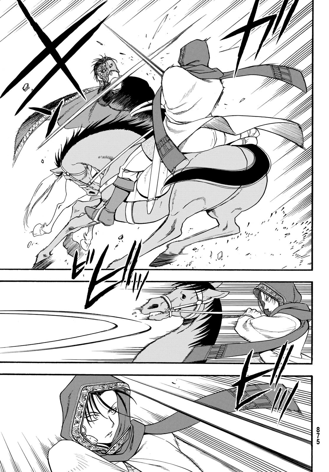 Arslan Senki - Chapter 78 - Page 7