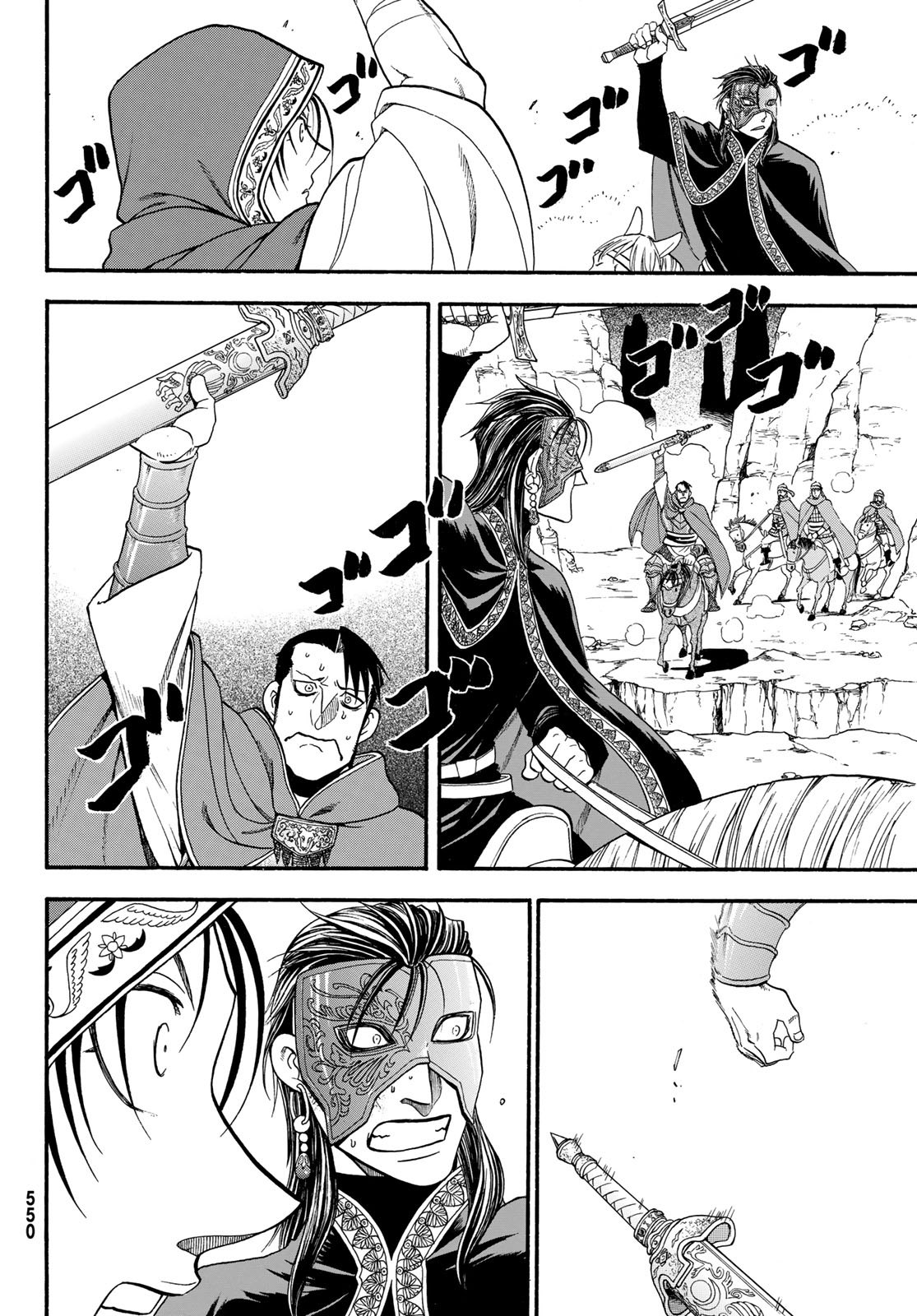 Arslan Senki - Chapter 79 - Page 16