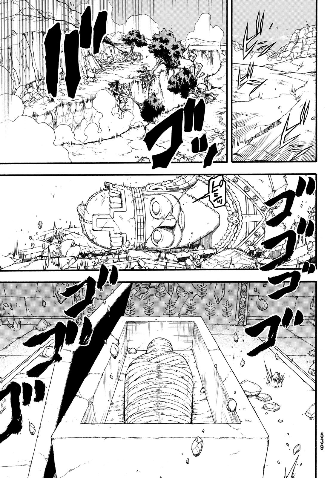 Arslan Senki - Chapter 79 - Page 5