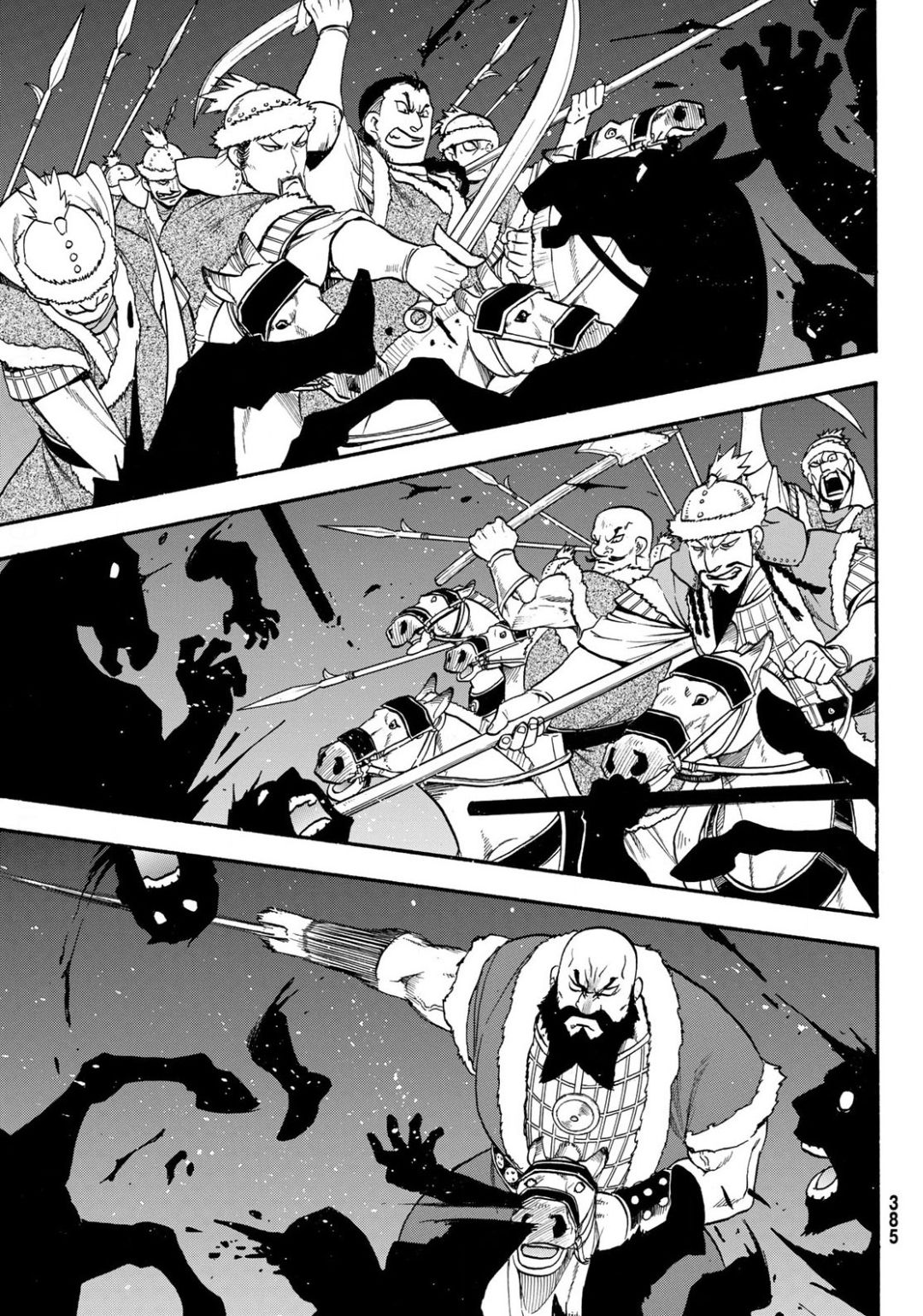 Arslan Senki - Chapter 86 - Page 17