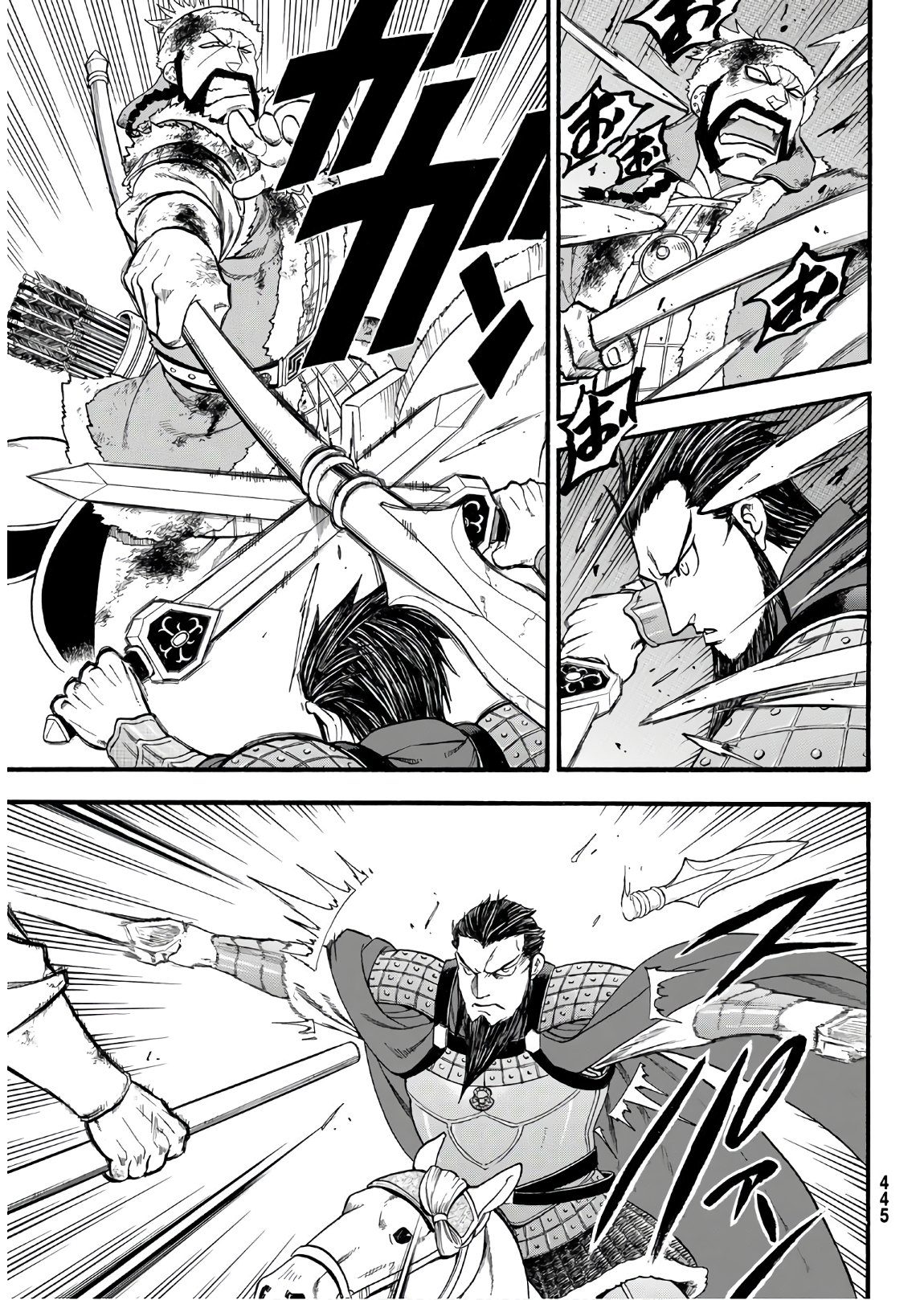 Arslan Senki - Chapter 87 - Page 7