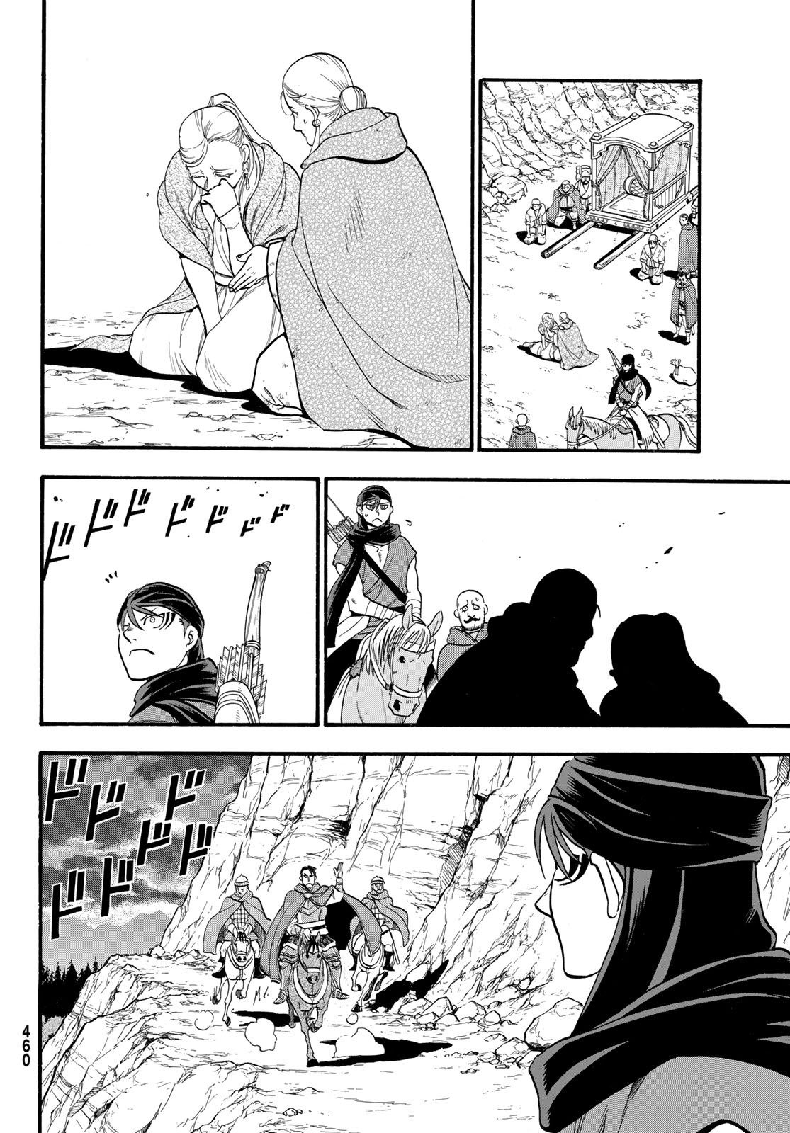 Arslan Senki - Chapter 90 - Page 2