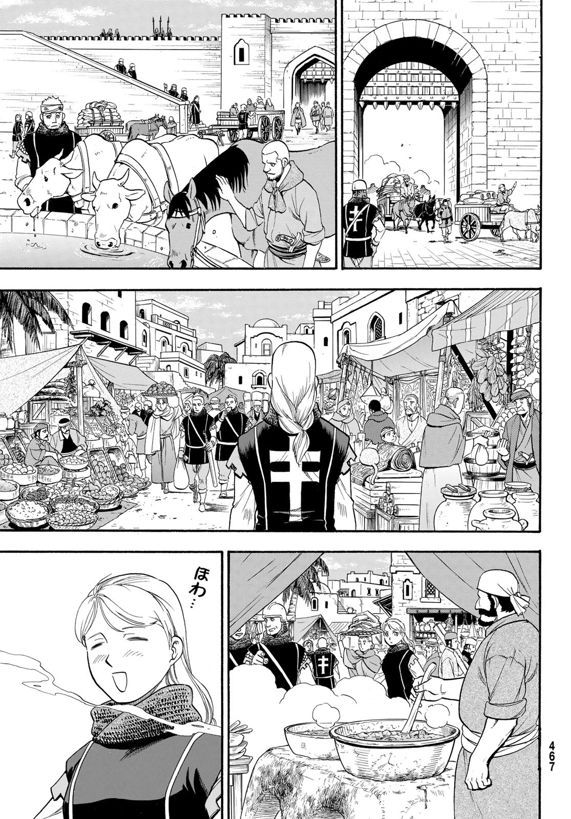 Arslan Senki - Chapter 90 - Page 9