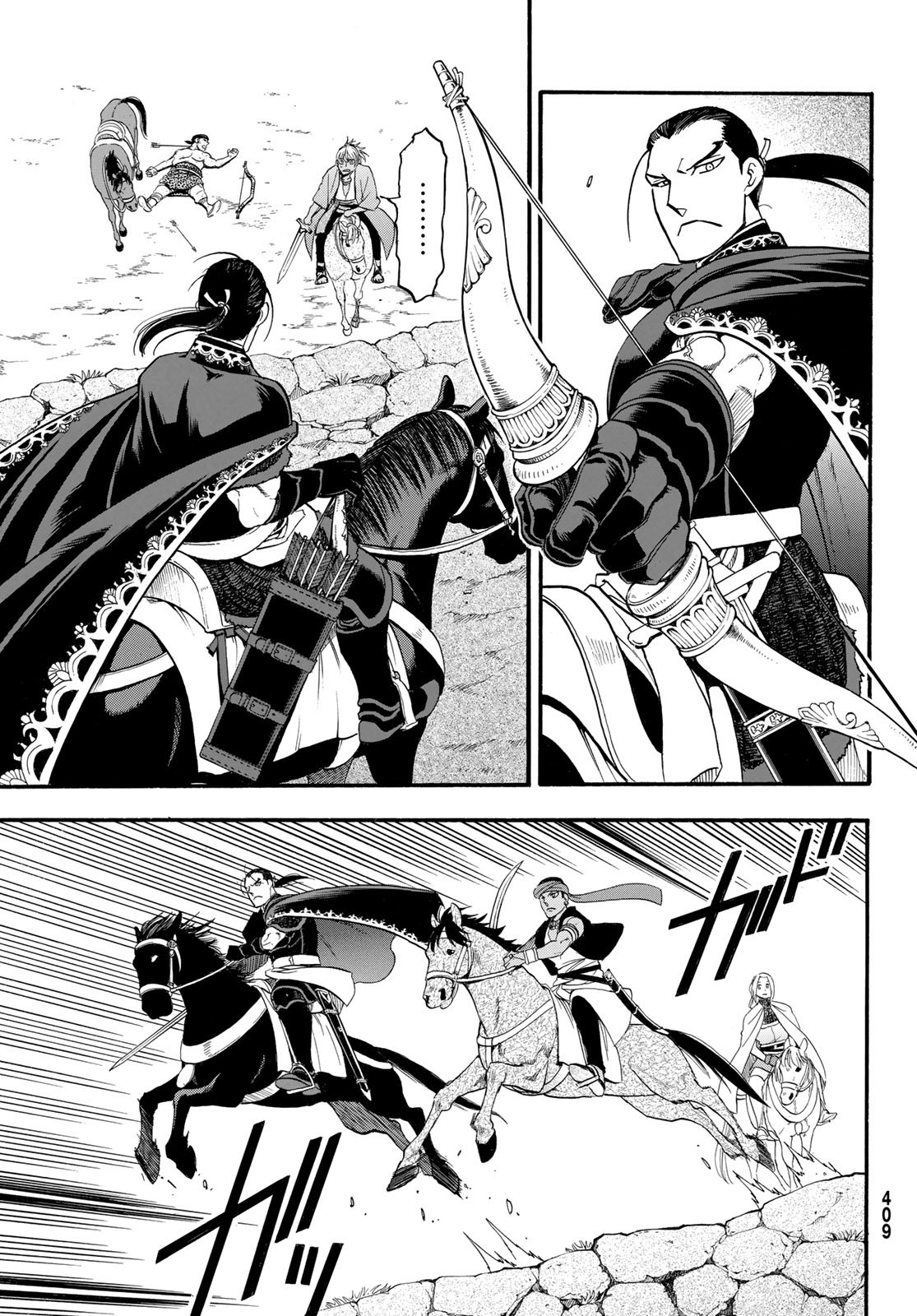 Arslan Senki - Chapter 99 - Page 25