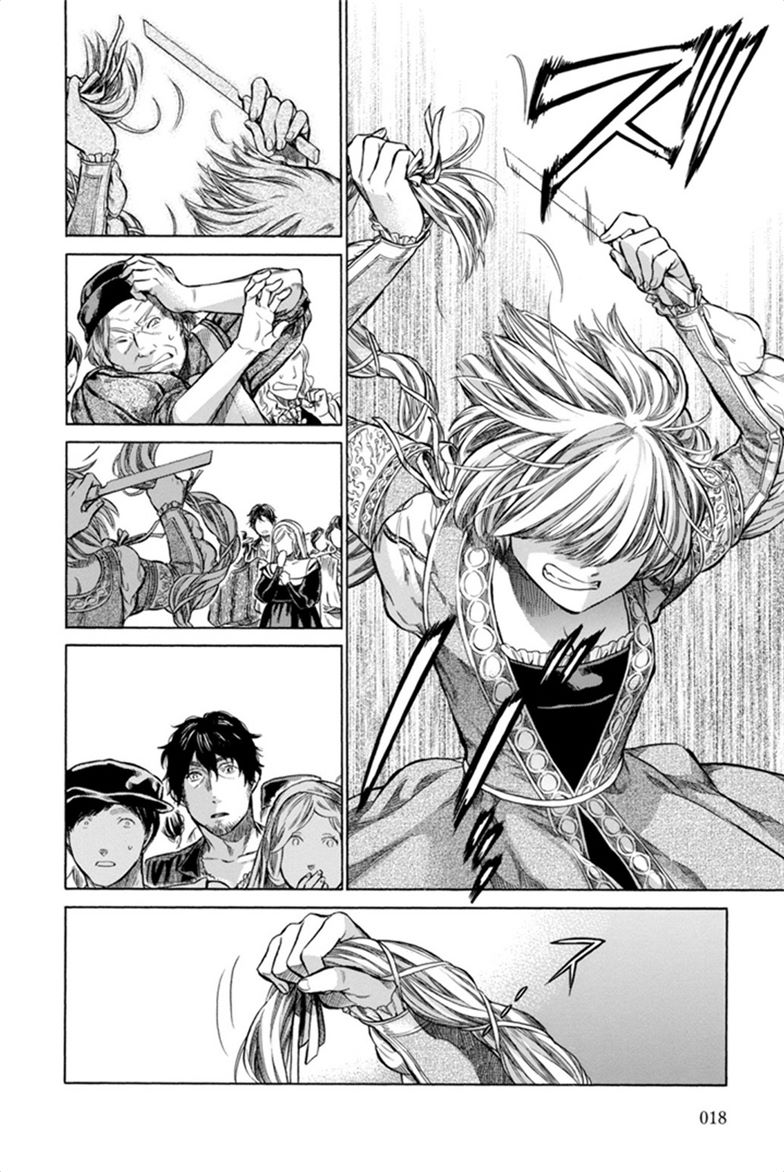 Arte - Chapter 1 - Page 16