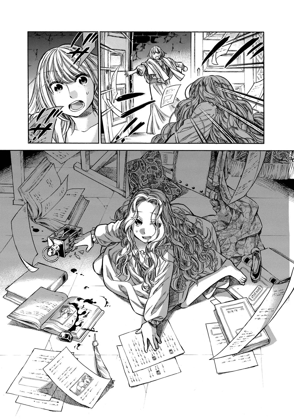 Arte - Chapter 23 - Page 31