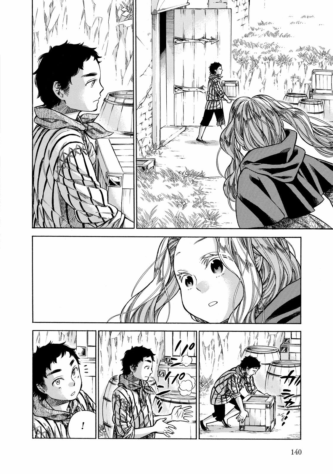 Arte - Chapter 29 - Page 16