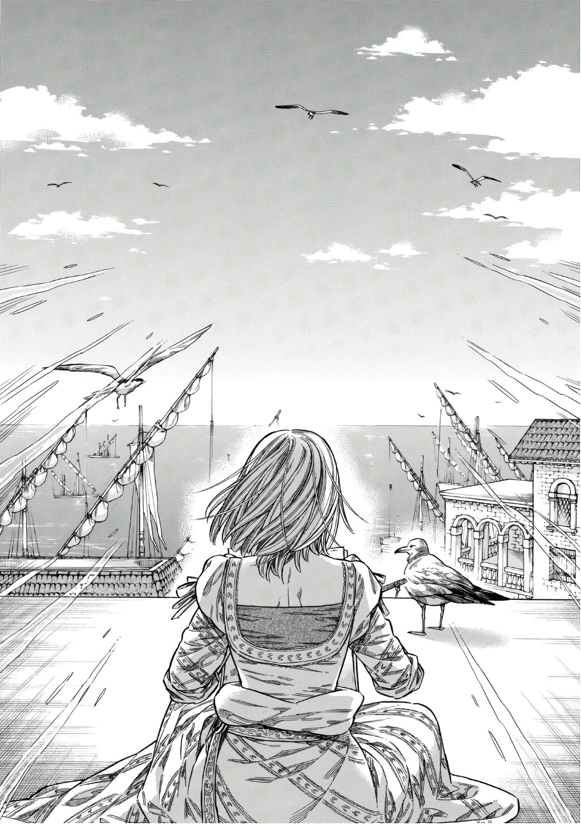 Arte - Chapter 36 - Page 2