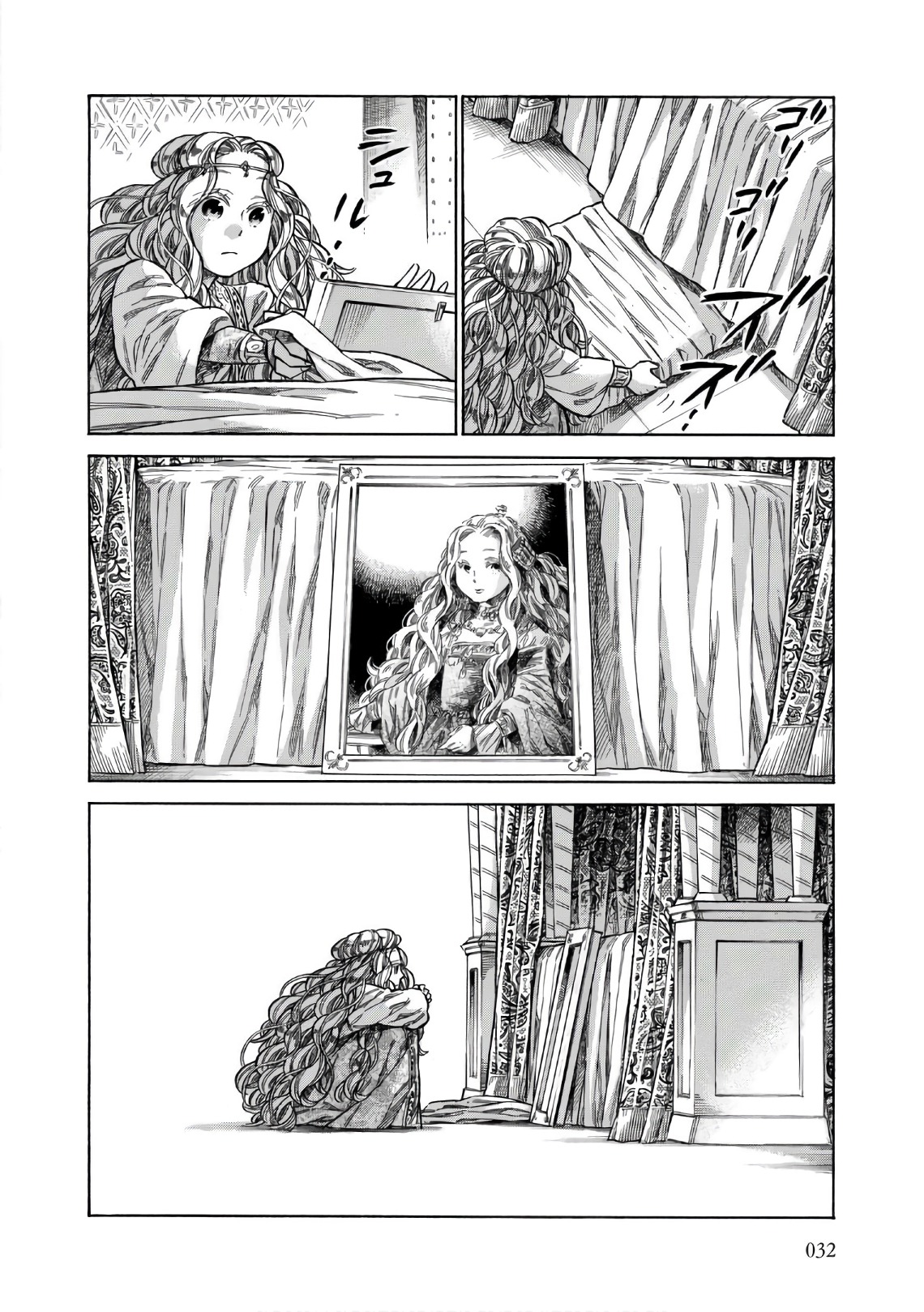 Arte - Chapter 36 - Page 30