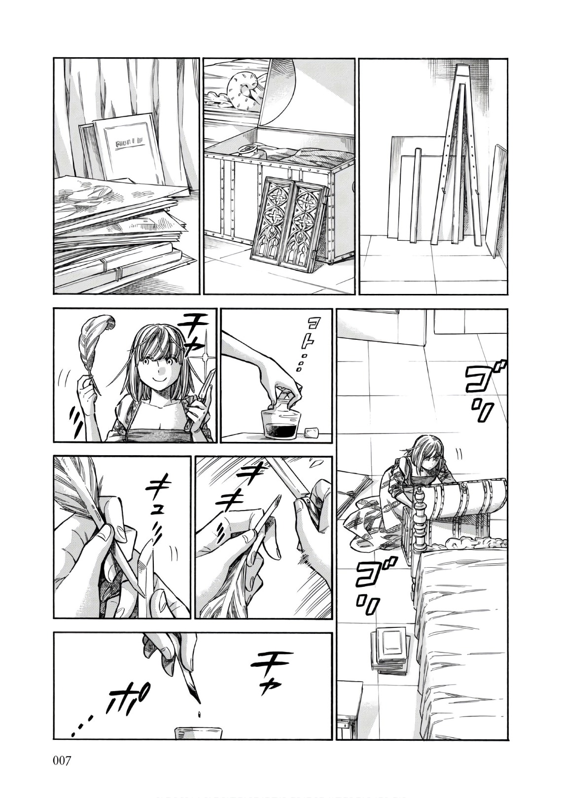 Arte - Chapter 36 - Page 5