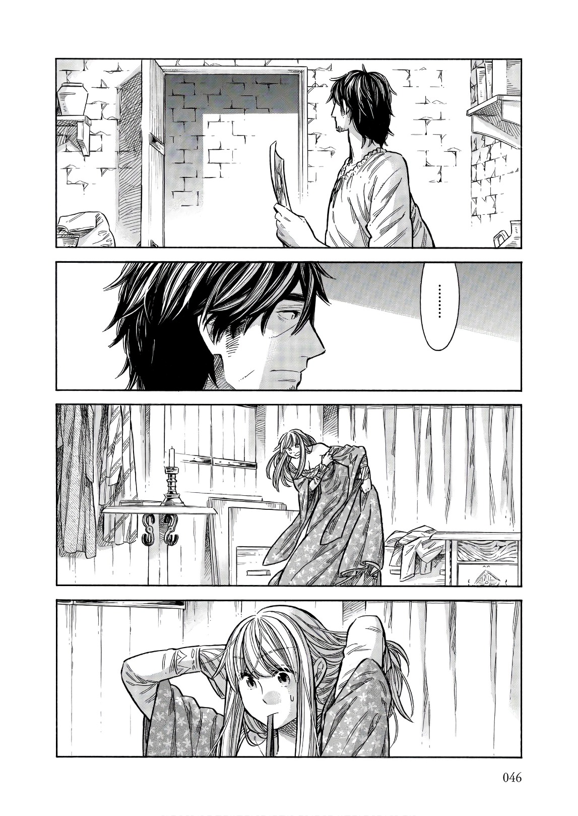 Arte - Chapter 47 - Page 6