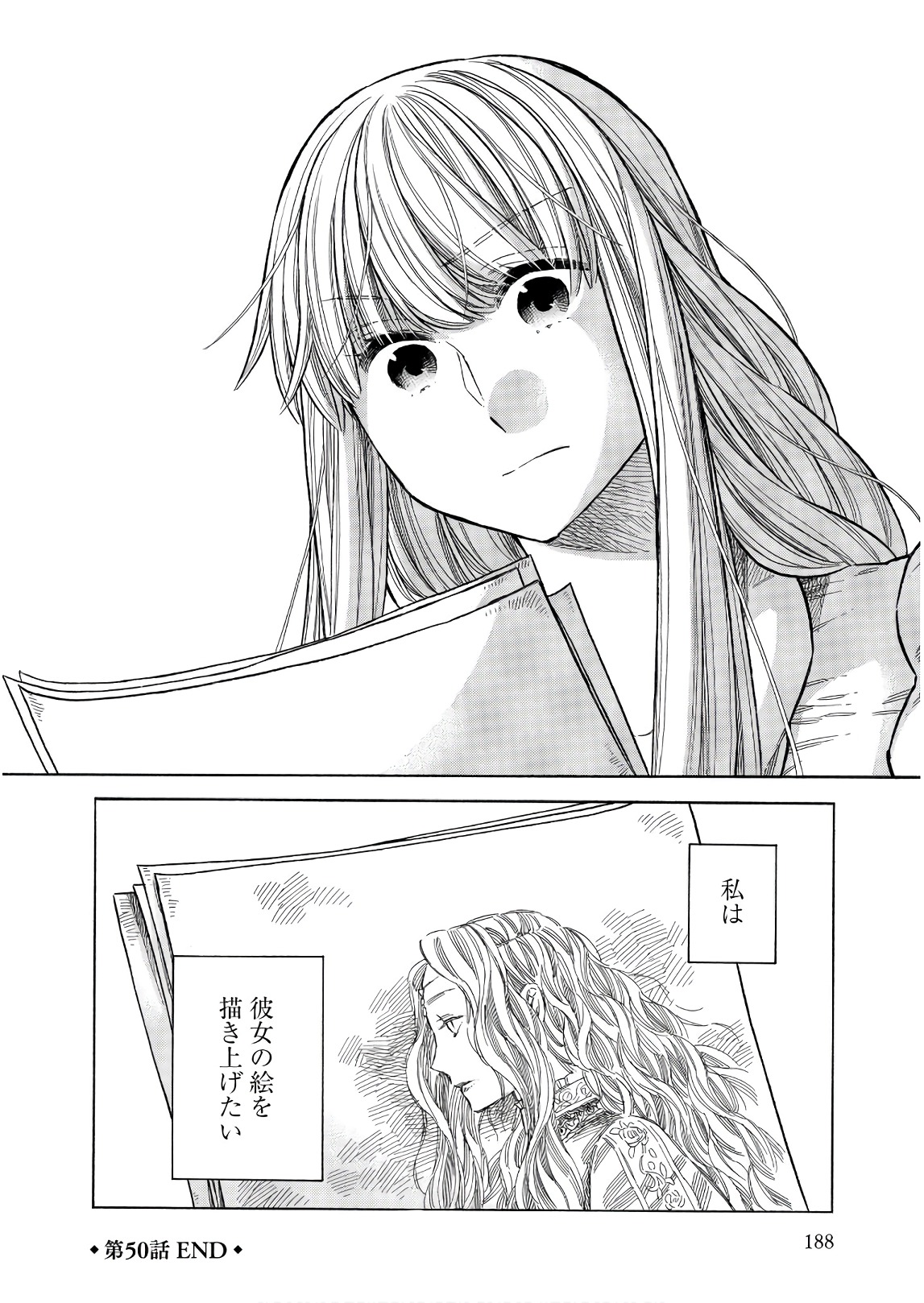 Arte - Chapter 50 - Page 38