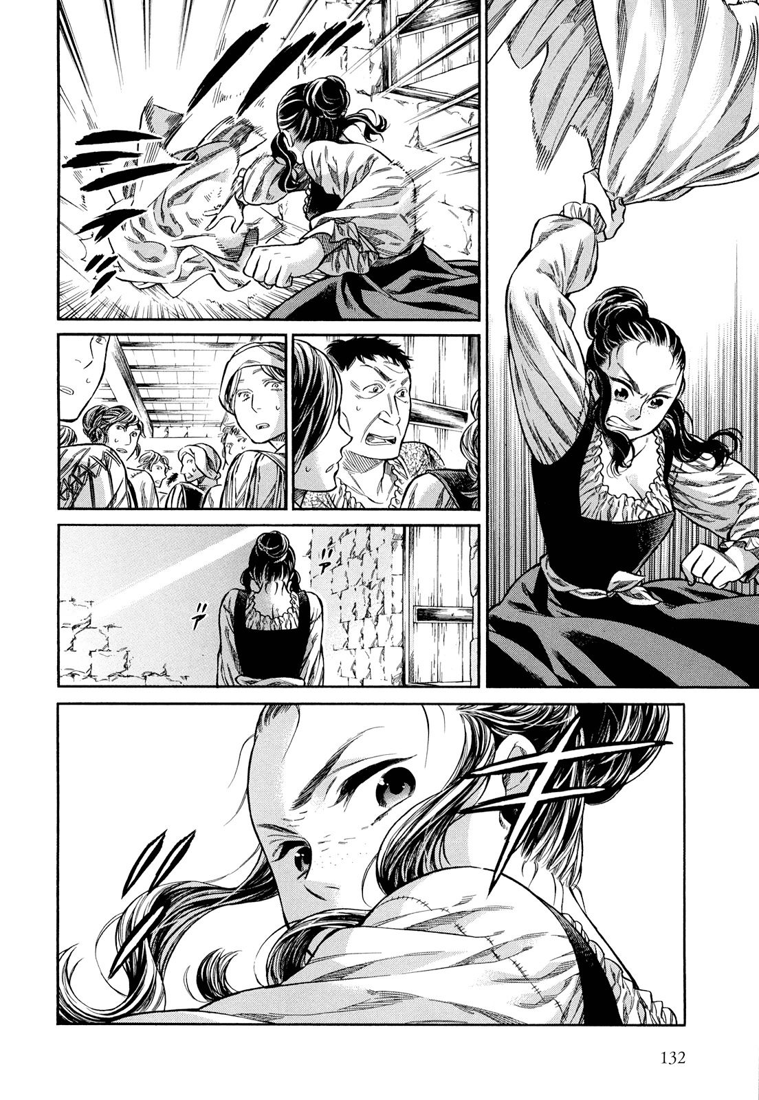 Arte - Chapter 9 - Page 18