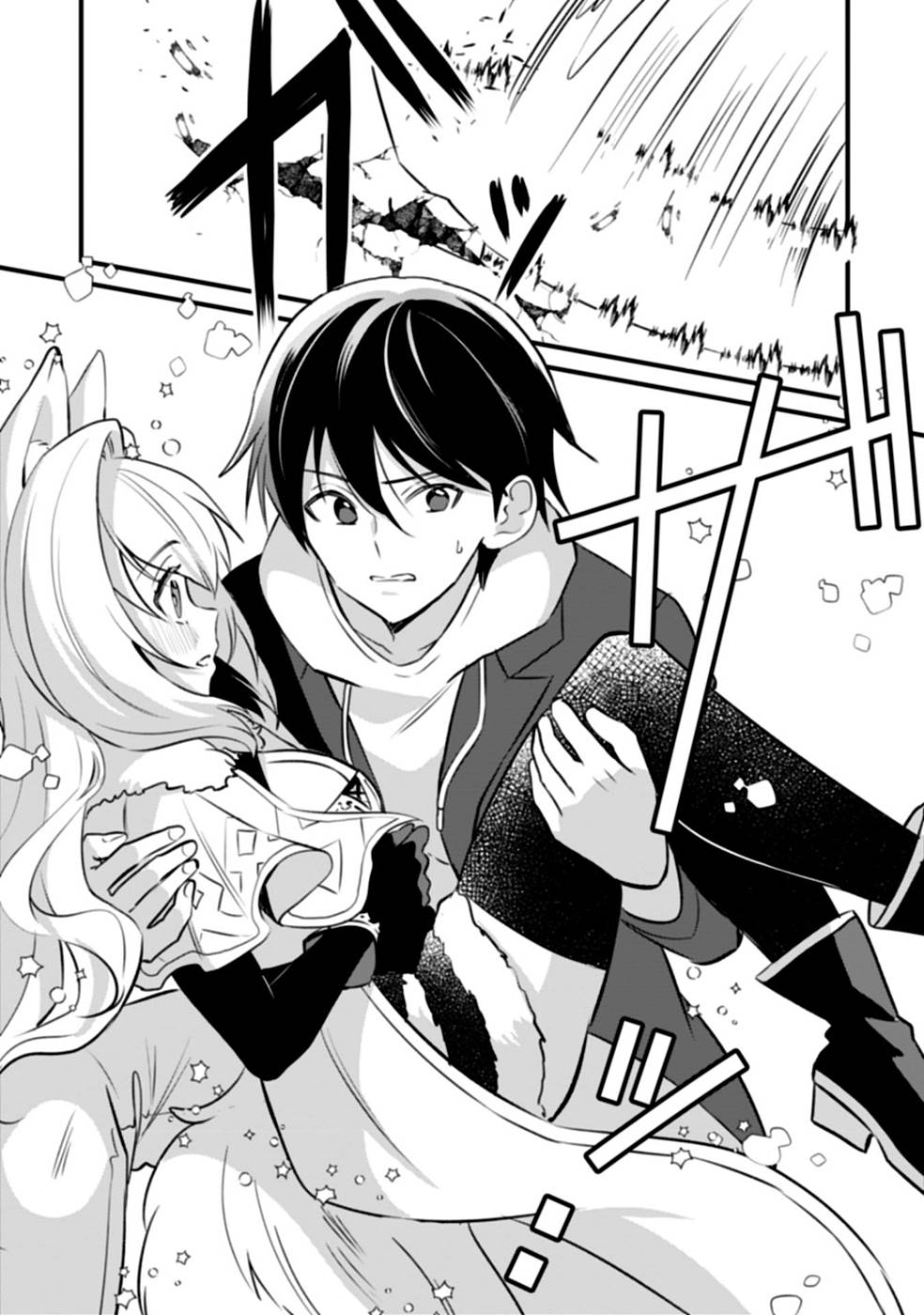 Aru Hi kara Tsukaeri you ni natta Teni Mahou ga Bannou de Ikiru no ga Tanoshiku narimashita - Chapter 5 - Page 30