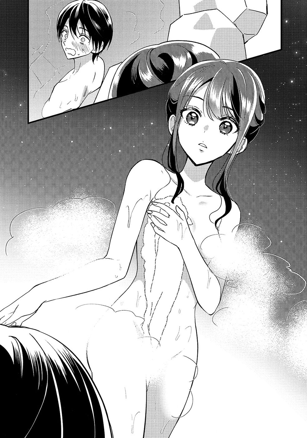 Aru Hi kara Tsukaeri you ni natta Teni Mahou ga Bannou de Ikiru no ga Tanoshiku narimashita - Chapter 8 - Page 18