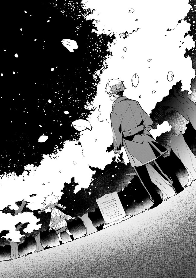 Aru Majo ga Shinu Made - Owari no Kotoba to Hajimari no Namida - Chapter 1 - Page 52