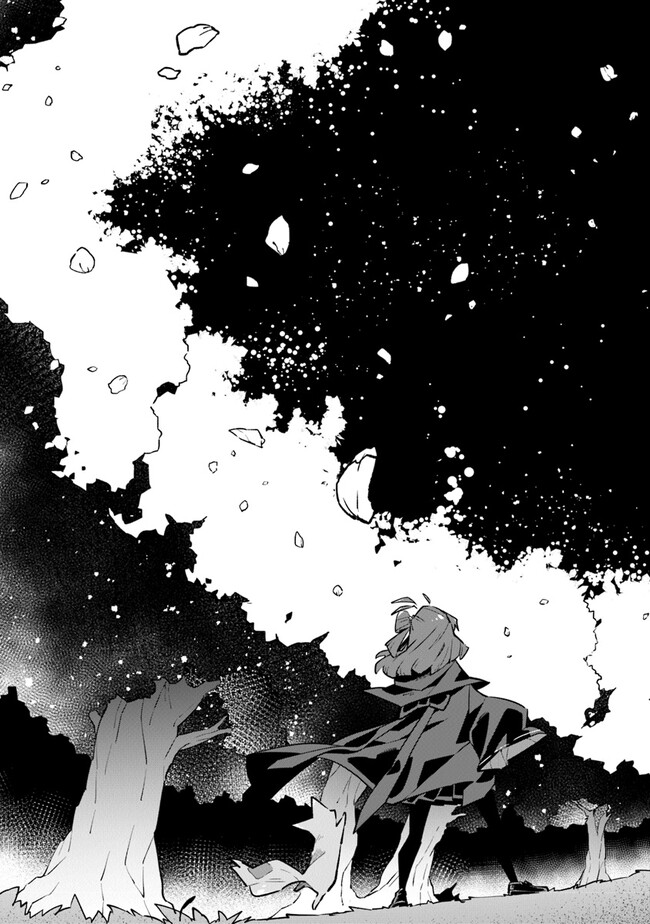 Aru Majo ga Shinu Made - Owari no Kotoba to Hajimari no Namida - Chapter 1 - Page 53