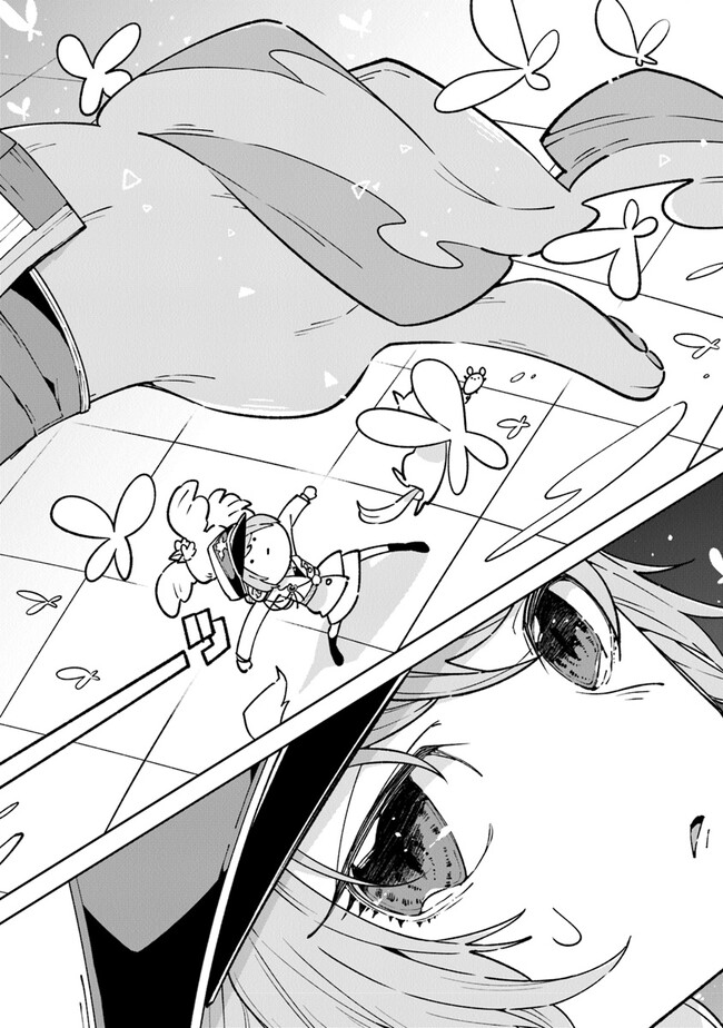 Aru Majo ga Shinu Made - Owari no Kotoba to Hajimari no Namida - Chapter 12 - Page 6
