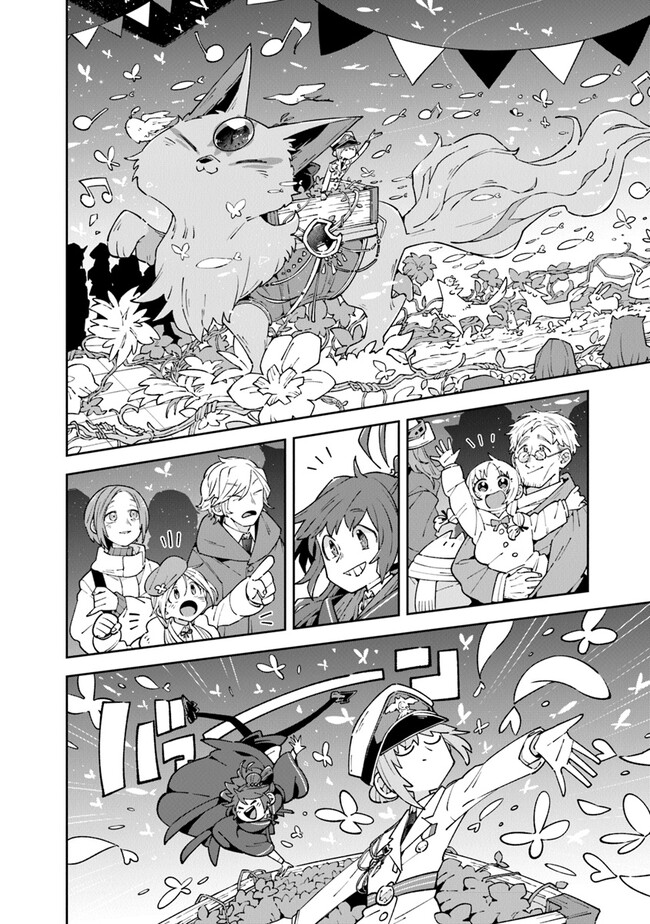 Aru Majo ga Shinu Made - Owari no Kotoba to Hajimari no Namida - Chapter 12 - Page 8