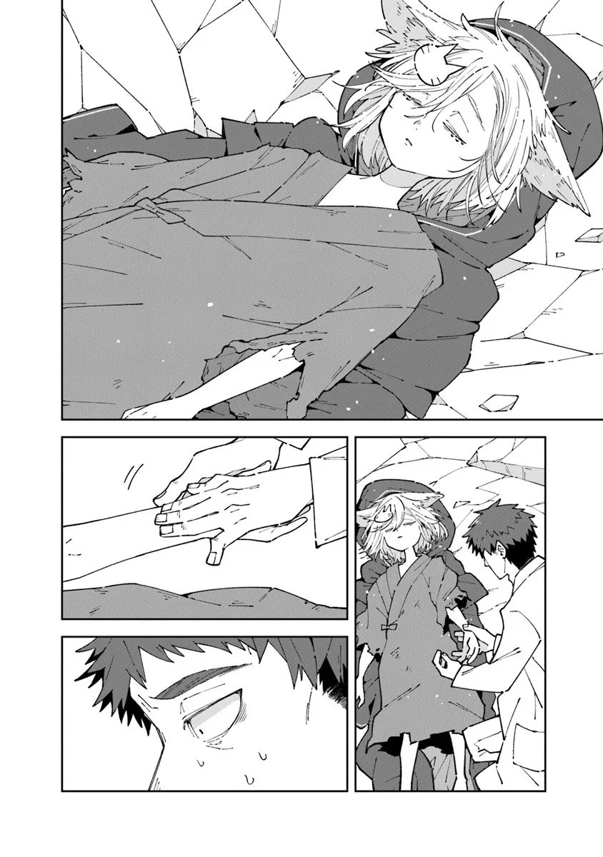 Aru Majo ga Shinu Made - Owari no Kotoba to Hajimari no Namida - Chapter 30.2 - Page 10