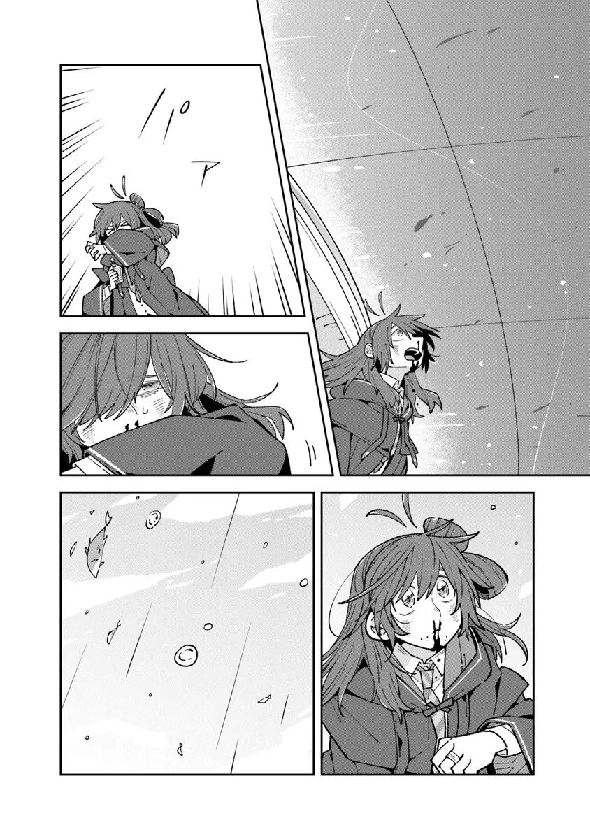 Aru Majo ga Shinu Made - Owari no Kotoba to Hajimari no Namida - Chapter 31 - Page 20