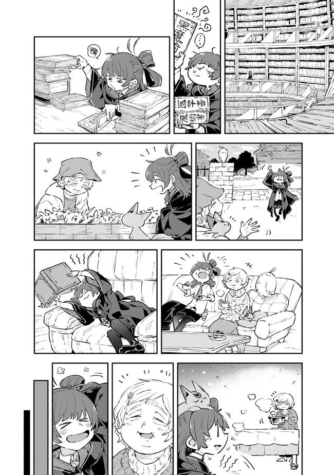 Aru Majo ga Shinu Made - Owari no Kotoba to Hajimari no Namida - Chapter 6 - Page 2