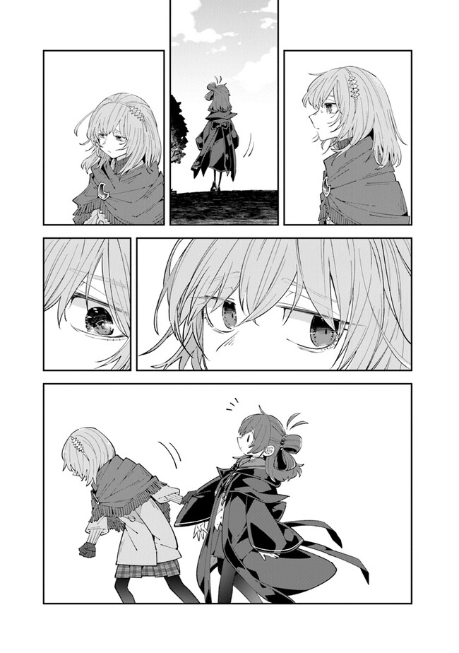 Aru Majo ga Shinu Made - Owari no Kotoba to Hajimari no Namida - Chapter 9 - Page 23