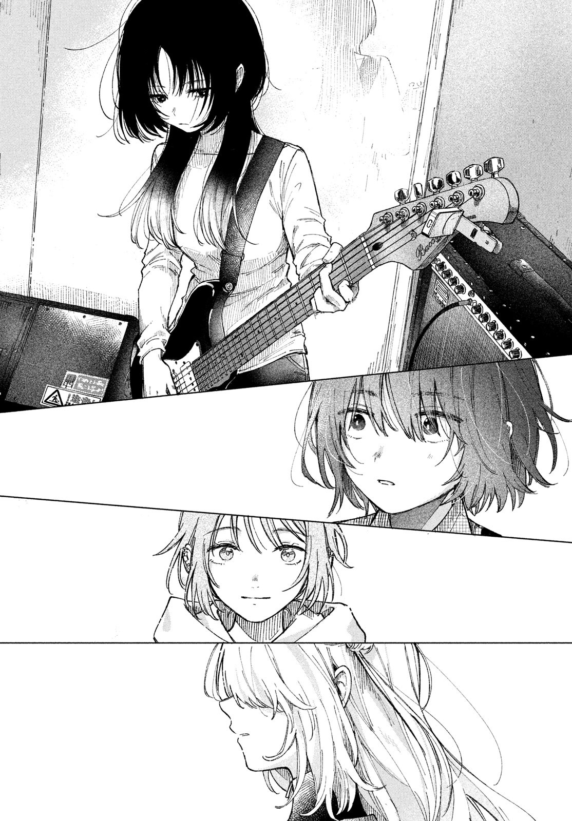 Asayake Refrain - Chapter 4 - Page 13