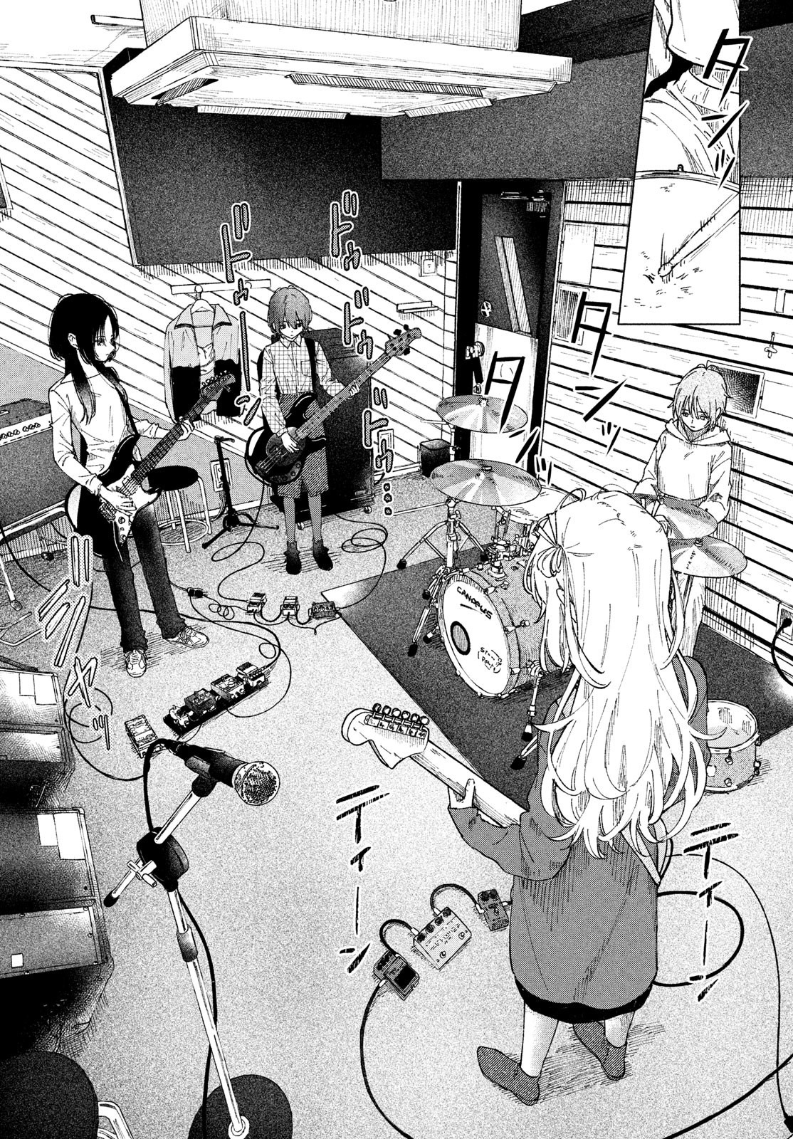 Asayake Refrain - Chapter 4 - Page 9