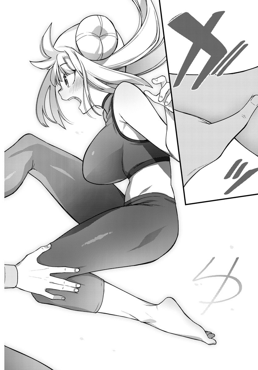 Ashigei Shoujo Komura-san - Chapter 57 - Page 8