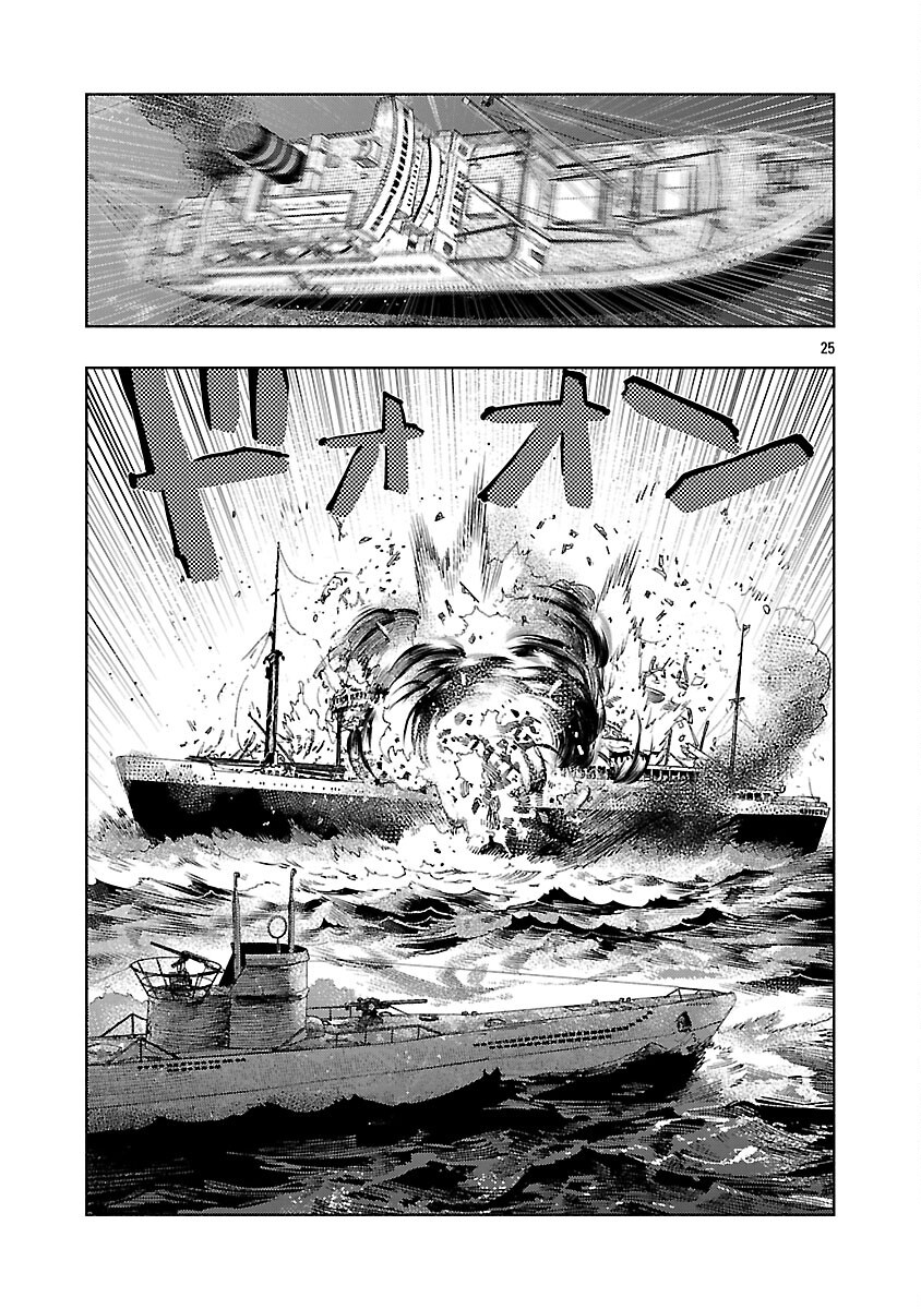 Ashita no Teki to Kyou no Akushu wo - Chapter 35 - Page 29