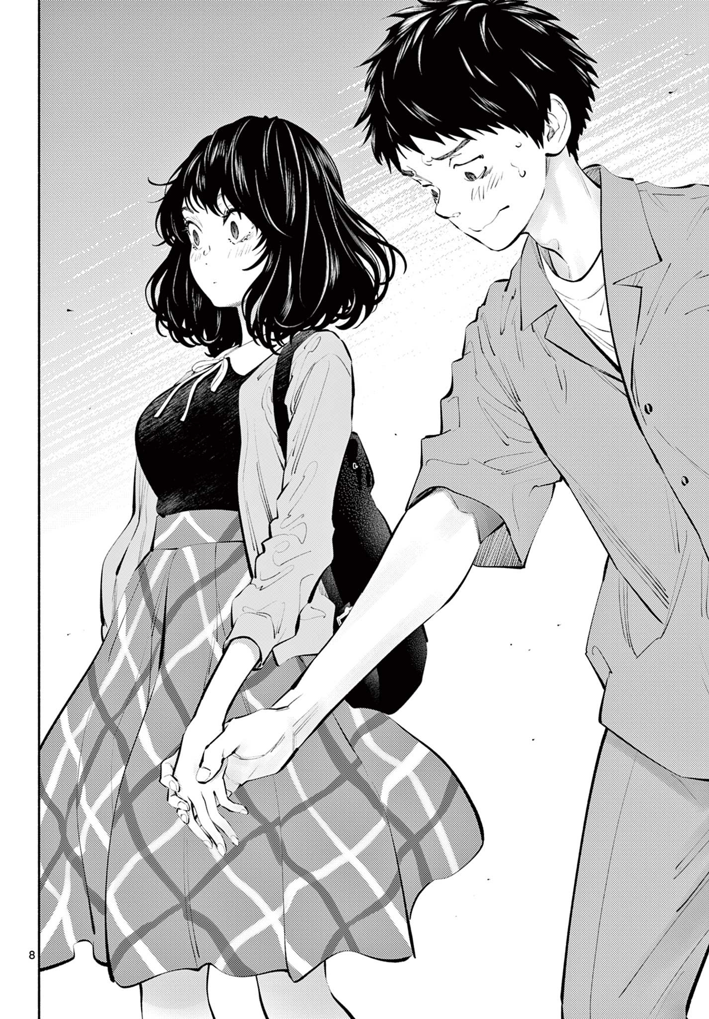 Asoko de Hataraku Musubu-san - Chapter 57 - Page 8
