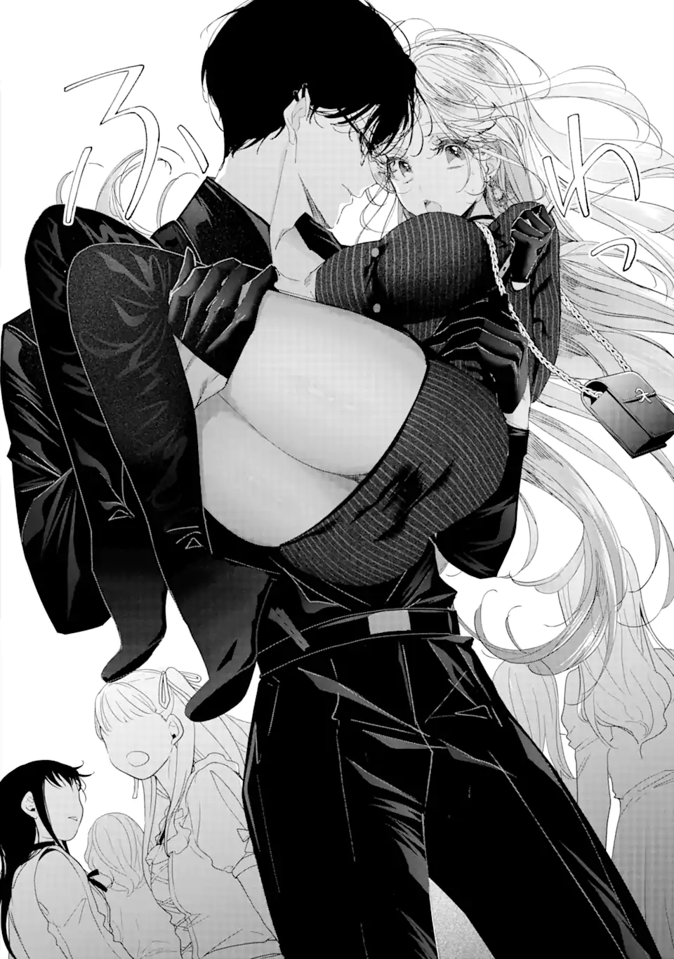 Assassin & Cinderella - Chapter 11.1 - Page 8