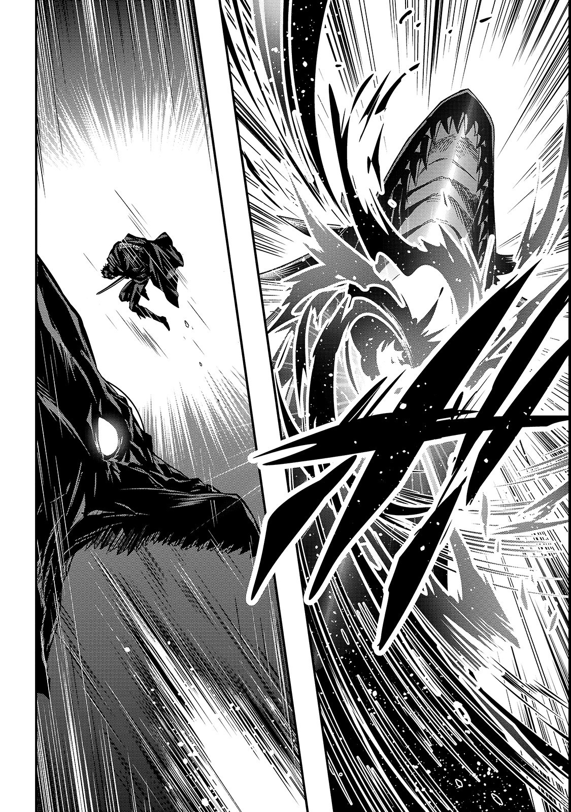 暗殺者である俺のステータスが勇者よりも明らかに強いのだが  Chap 10.2 - Next Chap 11.2