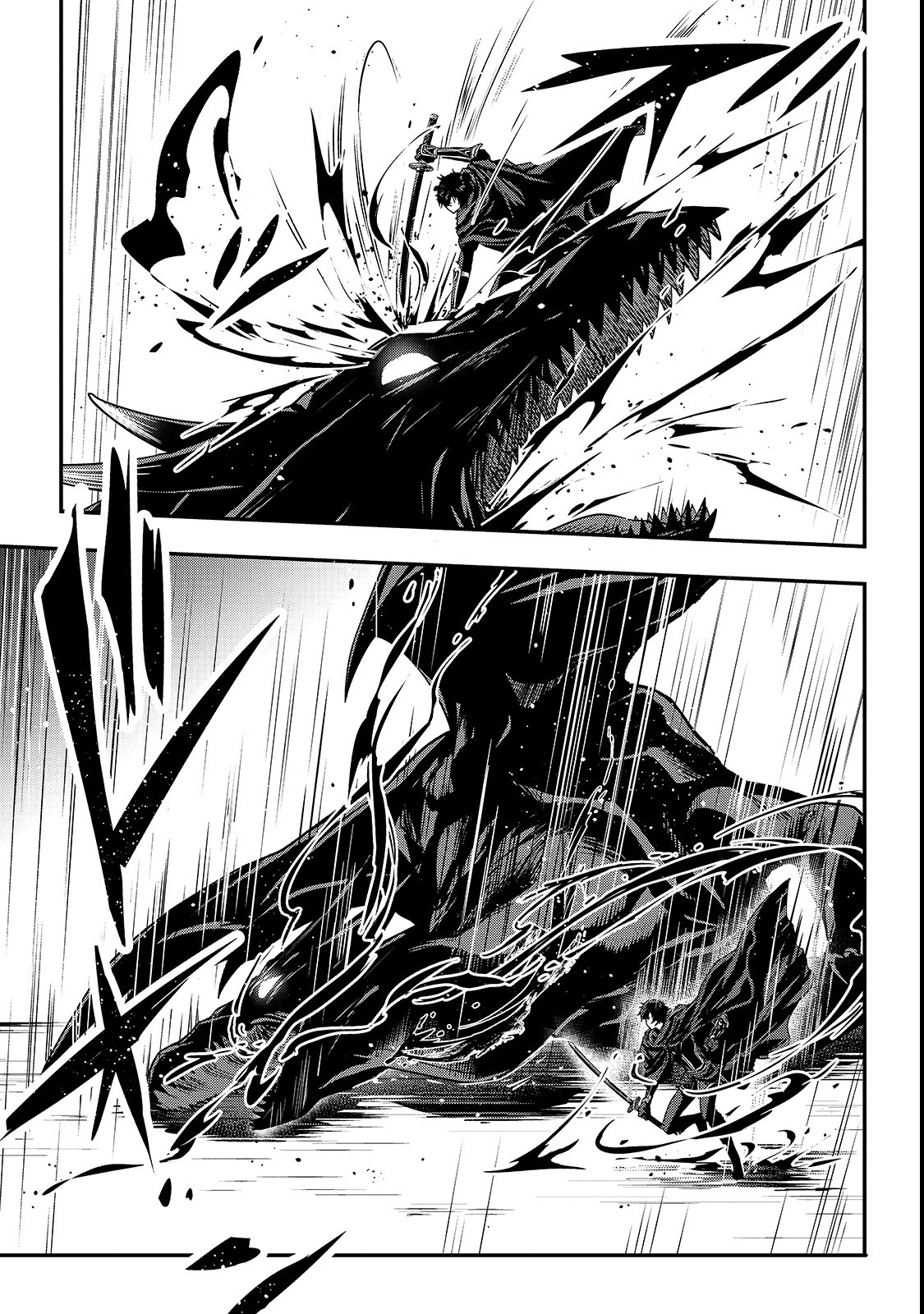 暗殺者である俺のステータスが勇者よりも明らかに強いのだが  Chap 10.2 - Next Chap 11.2