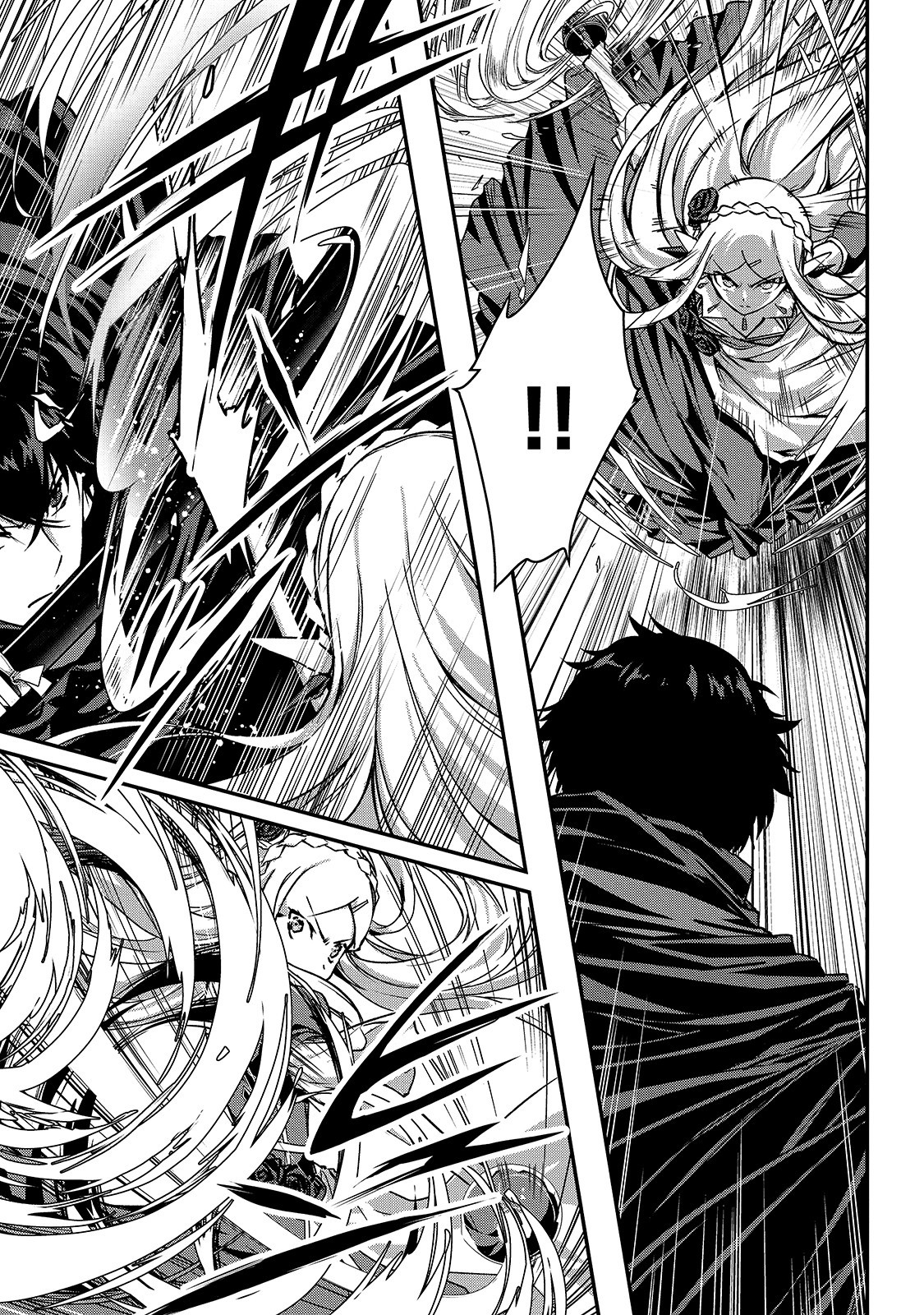 暗殺者である俺のステータスが勇者よりも明らかに強いのだが  Chap 16 - Next Chap 17