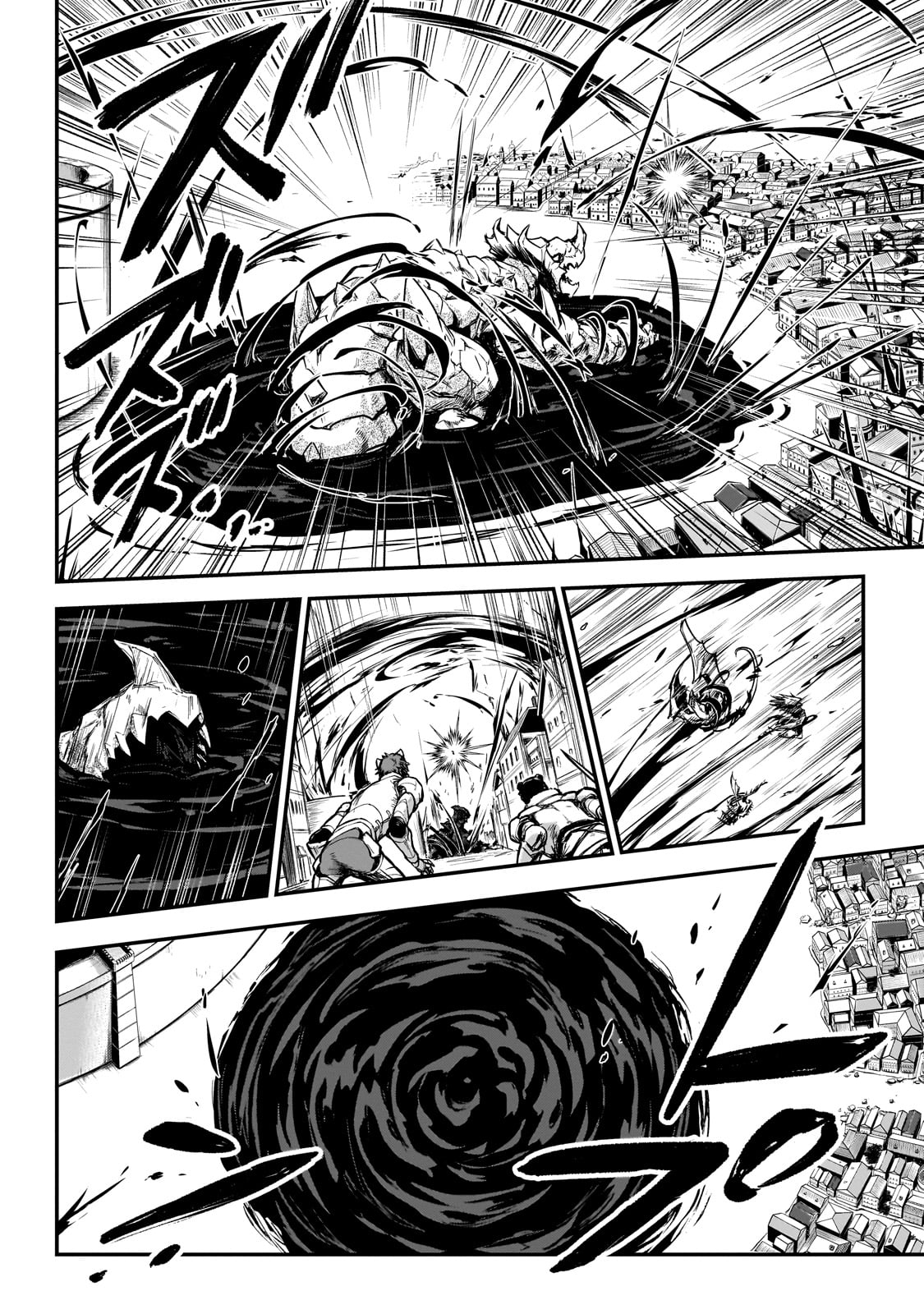 暗殺者である俺のステータスが勇者よりも明らかに強いのだが  Chap 29 - Next Chap 30