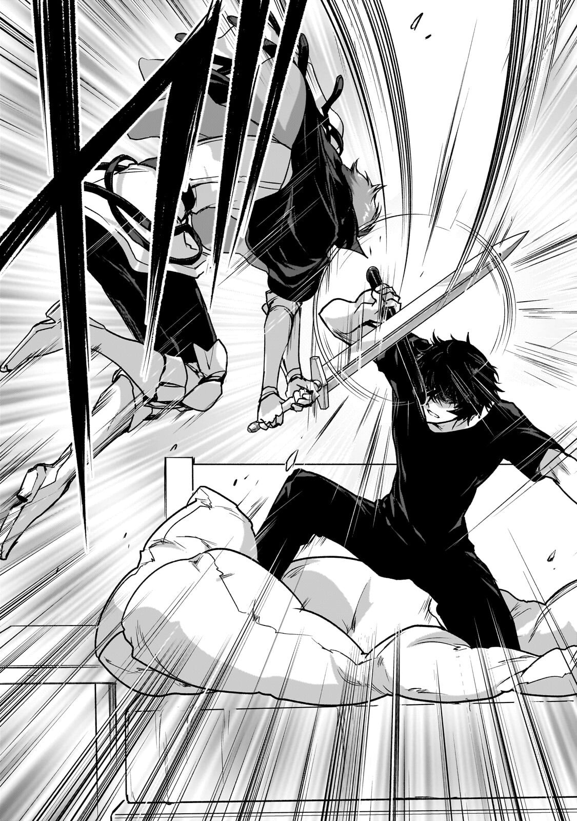 Assassin de aru ore no Sutetasu ga Yuusha yori mo Akiraka ni Tsuyoi Nodaga - Chapter 36 - Page 33