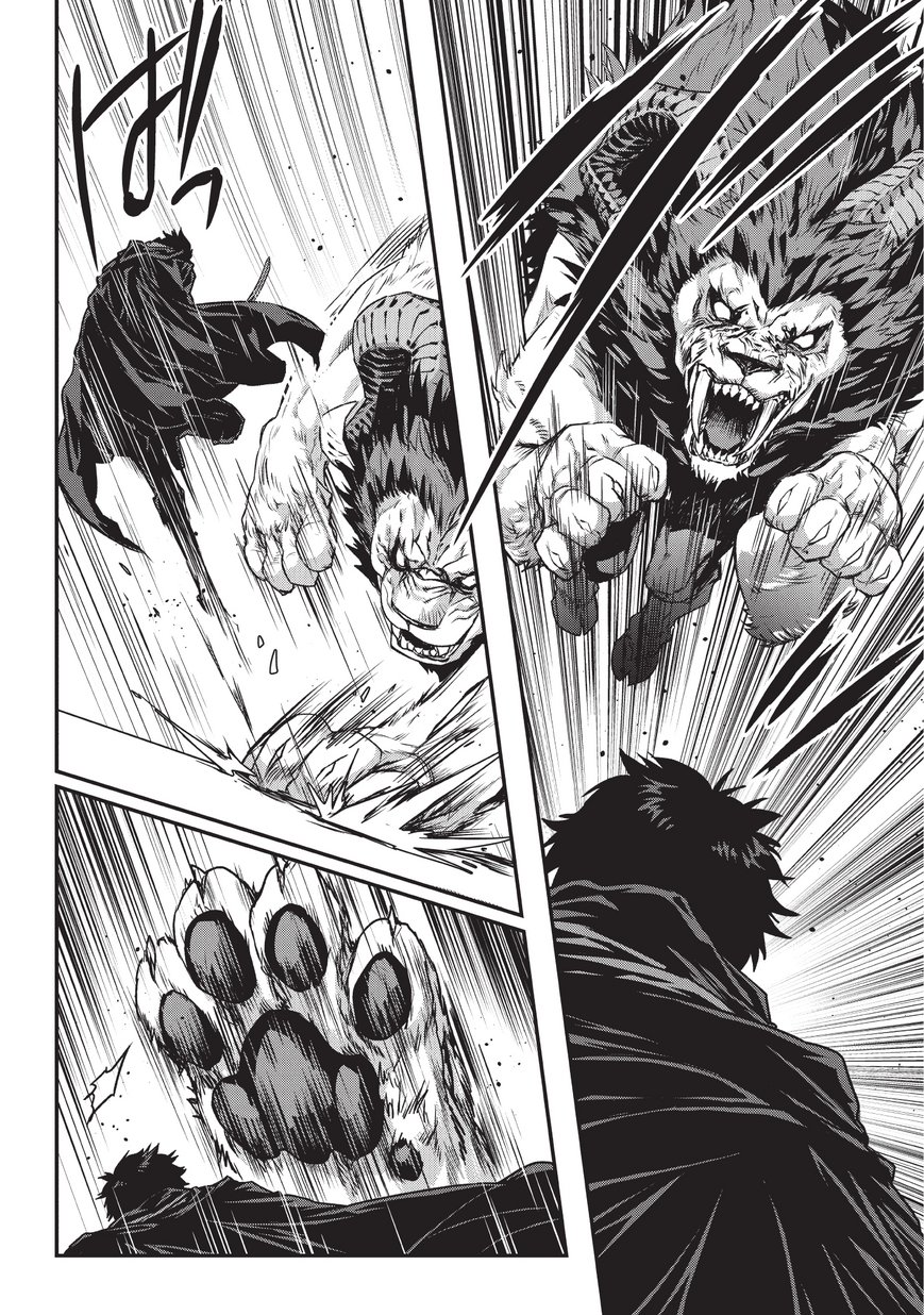 暗殺者である俺のステータスが勇者よりも明らかに強いのだが  Chap 6.1 - Next Chap 7.1