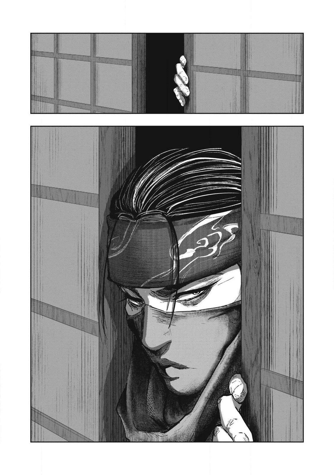 Assassin's Creed Shadows: Iga no Monogatari - Chapter 21 - Page 20