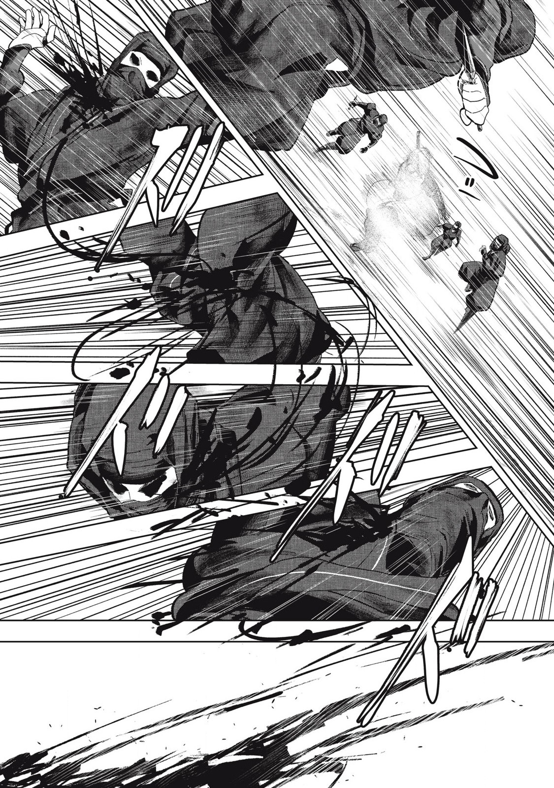 Assassin's Creed Shadows: Iga no Monogatari - Chapter 7 - Page 15